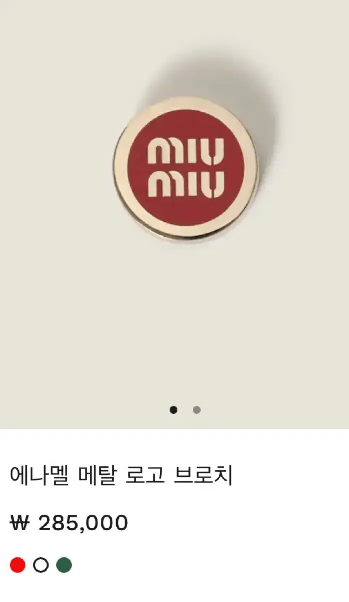 thumbnail-10